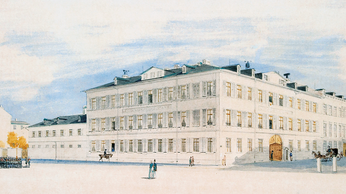 Headquarters Metzler Bank in Frankfurt/Main, Germany in 1849 Headquarters Metzler Bank in Frankfurt/Main, Germany in 1849